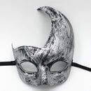 Vintage Masquerade Mask Venetian Style For Men Women Carnival Party