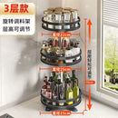 Spice Rack Organizer 360 Rotation Non-Skid Jar Can Storage Tray