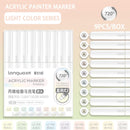 Languo 9pcs Acrylic Marker Pen Set Soft Brush Paint Pens For Art
