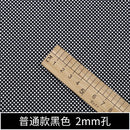Mesh Fabric By The Meter Soft Breathable Hollow-Out Cloth For Sewing