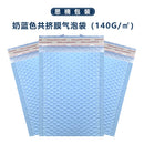 20pcs Colorful Bubble Mailers Poly Padded Self Seal Envelopes