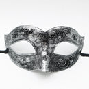 Vintage Masquerade Mask Venetian Style For Men Women Carnival Party