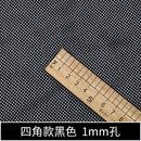 Mesh Fabric By The Meter Soft Breathable Hollow-Out Cloth For Sewing