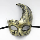 Vintage Masquerade Mask Venetian Style For Men Women Carnival Party