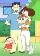 Shinchan Canvas Wall Art Cute Cartoon Kids Bedroom Decor Poster