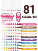 Languo 9pcs Acrylic Marker Pen Set Soft Brush Paint Pens For Art