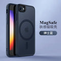 Magnetic Case For IPhone Compatible With MagSafe IPhone Models Black