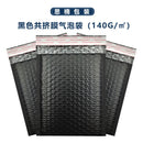 20pcs Colorful Bubble Mailers Poly Padded Self Seal Envelopes