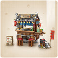 Street View Series Building Blocks Izakaya Shaved Ice Coffee Shop Model