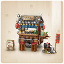 Street View Series Building Blocks Izakaya Shaved Ice Coffee Shop Model