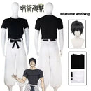 Touji Fushiguro Cosplay Costume Wig Uniform For Men Women