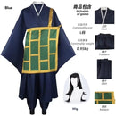 Geto Suguru Cosplay Costume Black Blue Kimono School Uniform