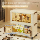 Foldable Storage Box With Clear Door Spacious Durable Organizer