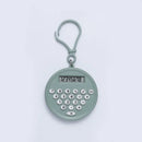 Mini Calculator Pendant Small Round Silent Button Portable Keychain