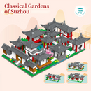 Miniature Building Blocks Suzhou Garden Chinese Classical Architecture Set