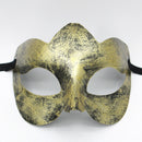 Vintage Masquerade Mask Venetian Style For Men Women Carnival Party