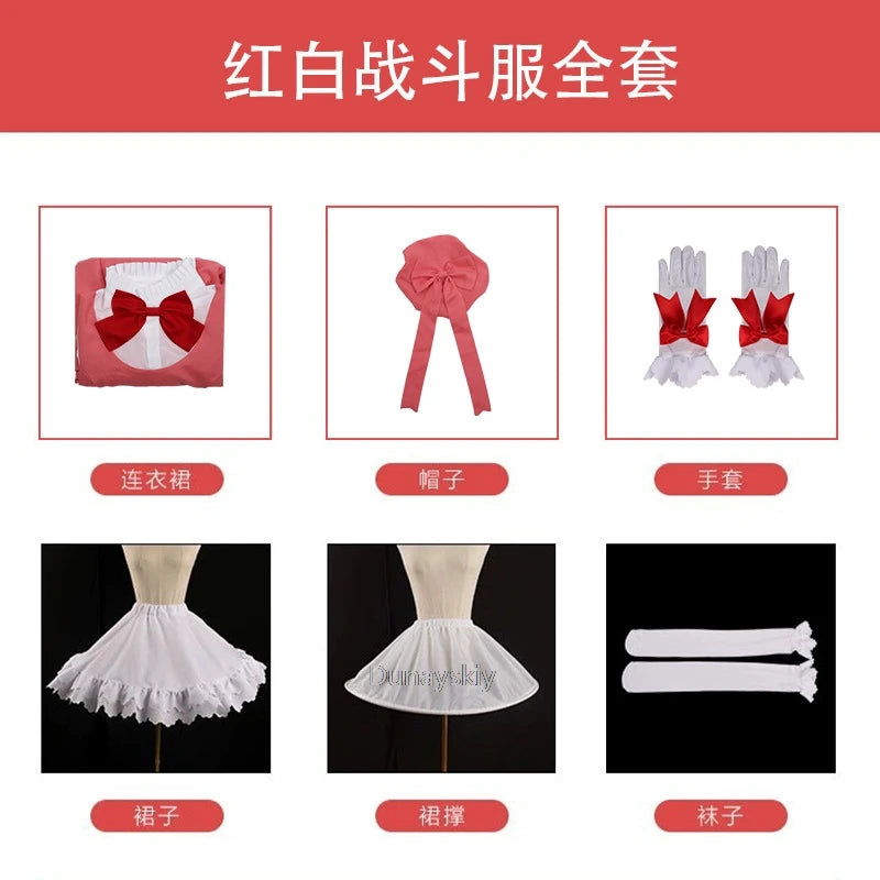 Cardcaptor Sakura Cosplay Costume Kinomoto Sakura Pink Dress Wig Set