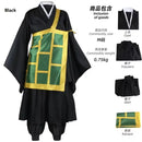 Geto Suguru Cosplay Costume Blue Black Kimono School Uniform Anime