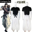 Touji Fushiguro Cosplay Costume Wig Uniform For Men Women