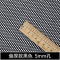 Mesh Fabric By The Meter Soft Breathable Hollow-Out Cloth For Sewing