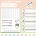 Languo 9pcs Acrylic Marker Pen Set Soft Brush Paint Pens For Art