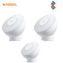 Xiaomi Motion Sensor Night Light Adjustable Brightness Bedroom Lamp