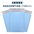 20pcs Colorful Bubble Mailers Poly Padded Self Seal Envelopes
