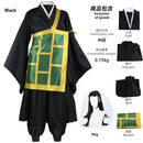 Geto Suguru Cosplay Costume Black Blue Kimono School Uniform