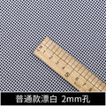Mesh Fabric By The Meter Soft Breathable Hollow-Out Cloth For Sewing