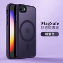 Magnetic Case For IPhone Compatible With MagSafe IPhone Models Black