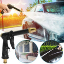 Portable High Pressure Water Gun Adjustable Metal Car Wash Hose Nozzle