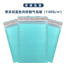 20pcs Colorful Bubble Mailers Poly Padded Self Seal Envelopes