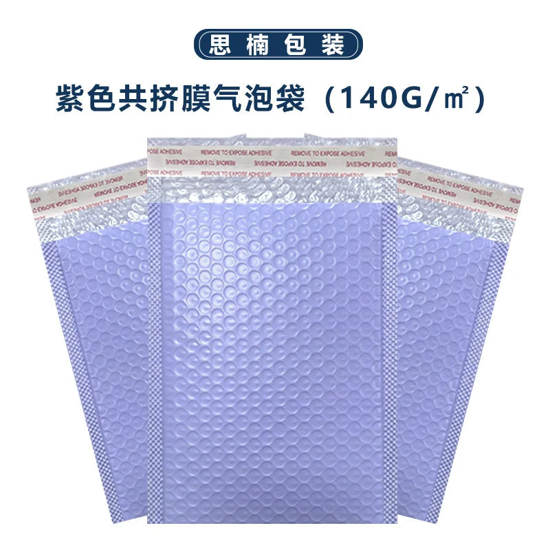 20pcs Colorful Bubble Mailers Poly Padded Self Seal Envelopes