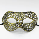 Vintage Masquerade Mask Venetian Style For Men Women Carnival Party