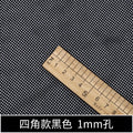 Mesh Fabric By The Meter Soft Breathable Hollow-Out Cloth For Sewing