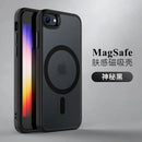 Magnetic Case For IPhone Compatible With MagSafe IPhone Models Black
