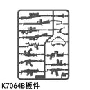 WWII Military Building Blocks Toy Soldier Figure With Heavy Machine Gun