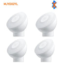 Xiaomi Motion Sensor Night Light Adjustable Brightness Bedroom Lamp