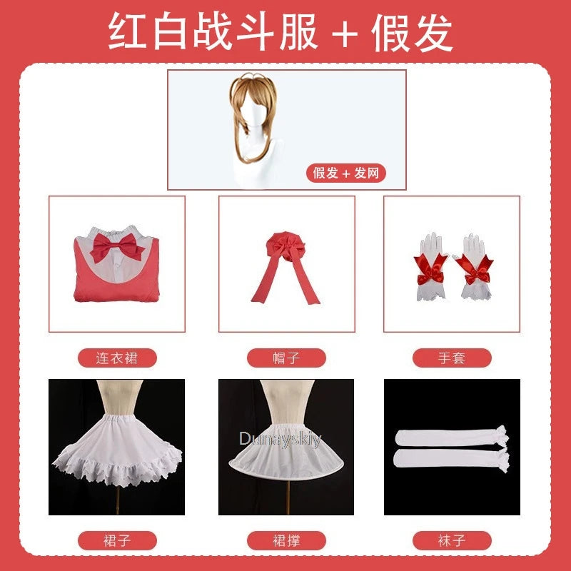 Cardcaptor Sakura Cosplay Costume Kinomoto Sakura Pink Dress Wig Set