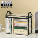 Foldable Book Box Transparent Waterproof Organizer For Home And Classroom