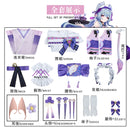 Genshin Impact Yumemizuki Mizuki Cosplay Costume Anime Dress Wig