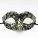 Vintage Masquerade Mask Venetian Style For Men Women Carnival Party