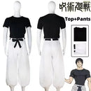 Touji Fushiguro Cosplay Costume Wig Uniform For Men Women